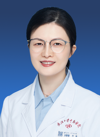 孙黎黎-武汉大学中南医院妇科科副主任(图1) image.png